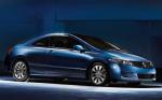 Honda Civic Coupe 2009 года